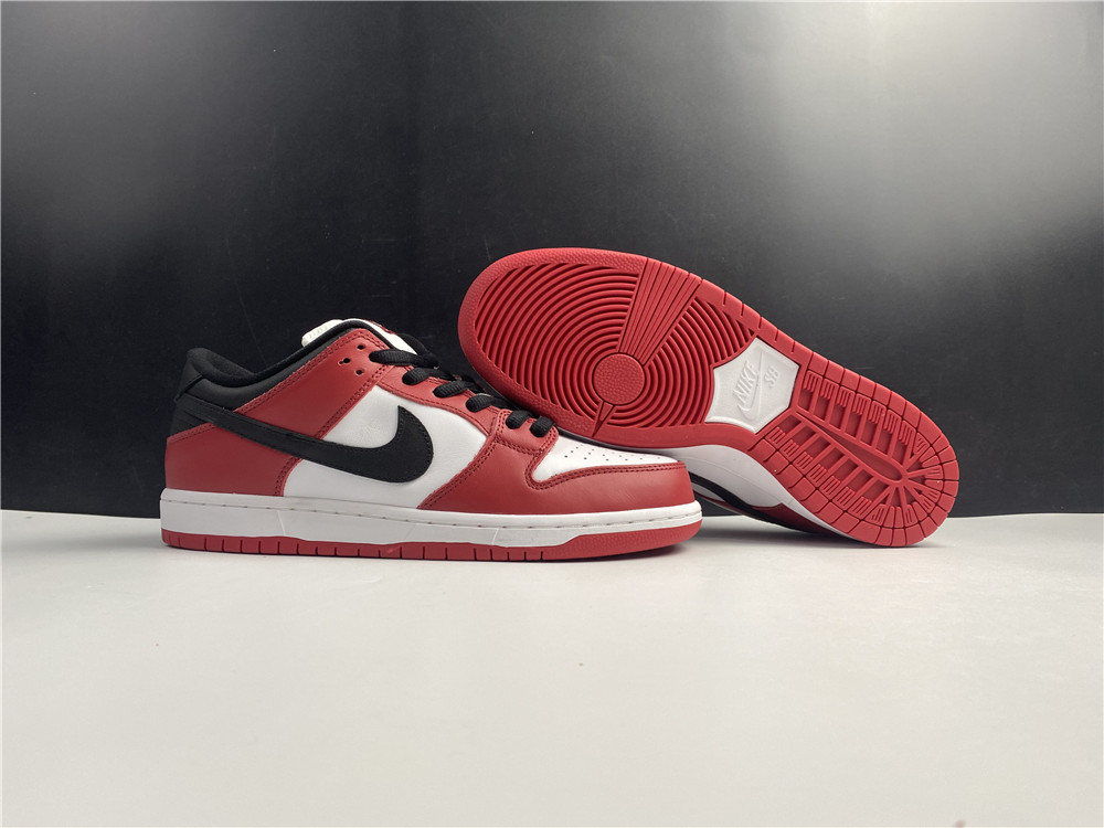 Nike Dunk SB Low “Chicago” BQ6817-600