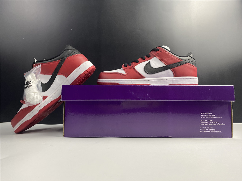 Nike Dunk SB Low “Chicago” BQ6817-600