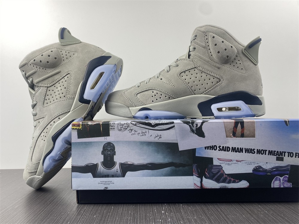 Air Jordan 6 Georgetown