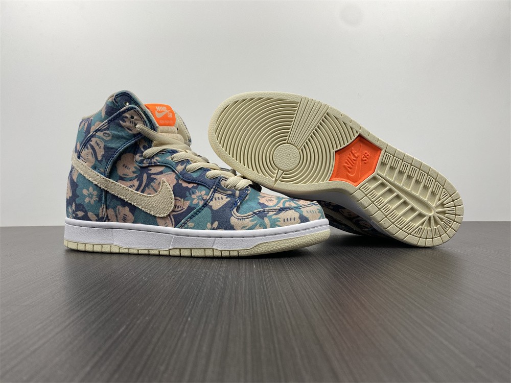 Nike SB Dunk High Hawaii