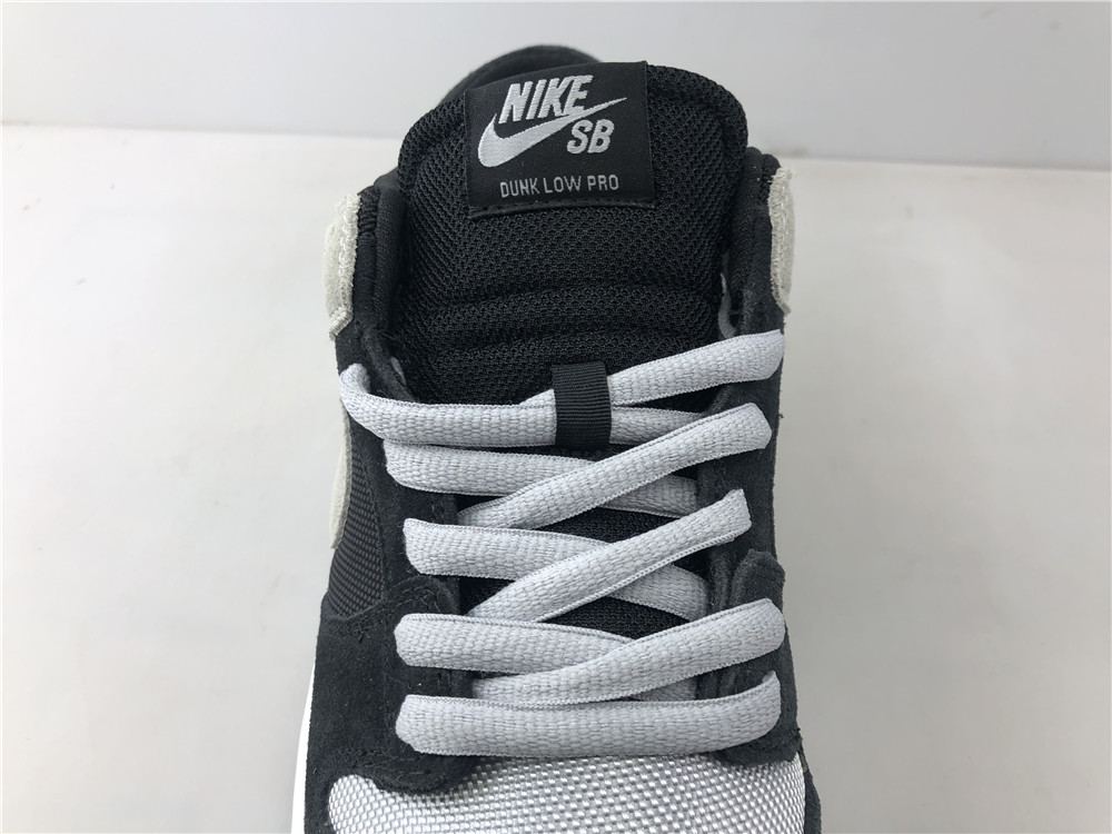 NIKE SB DUNK LOW TRD