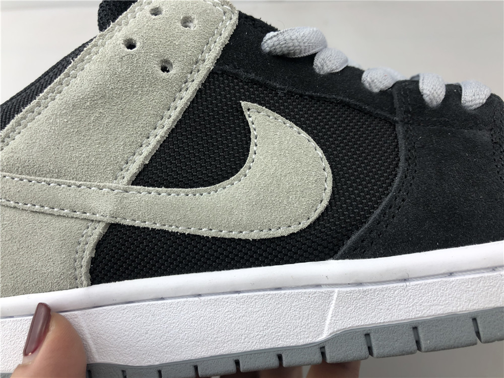 NIKE SB DUNK LOW TRD