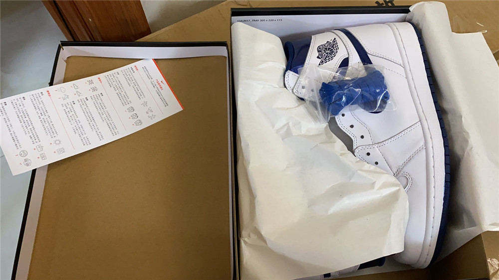Air Jordan 1 OG “Metallic Navy