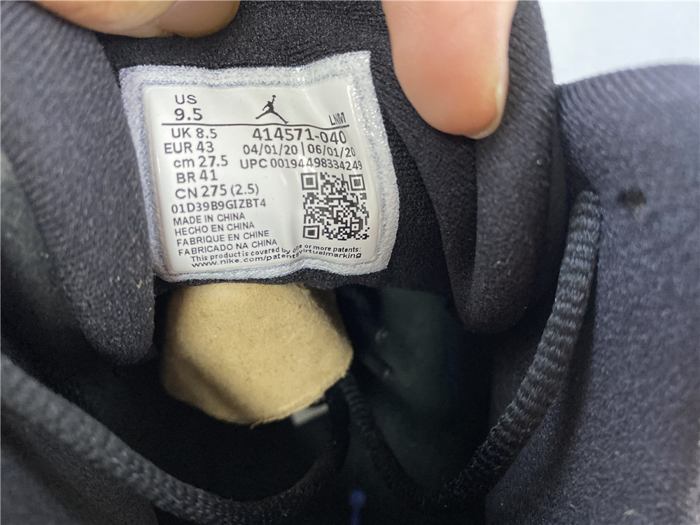 Air Jordan 13 Retro “Hyper Royal“ 414571 040