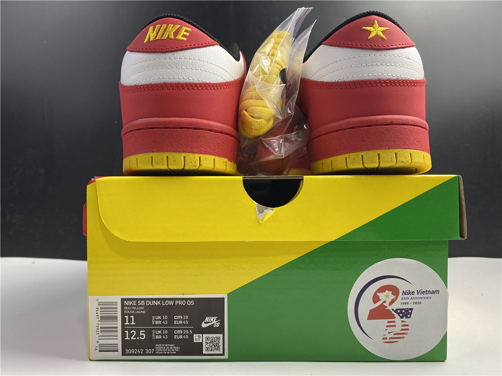 Nike SB Dunk Low Varsity Red/Earth Yellow-White 309242-307