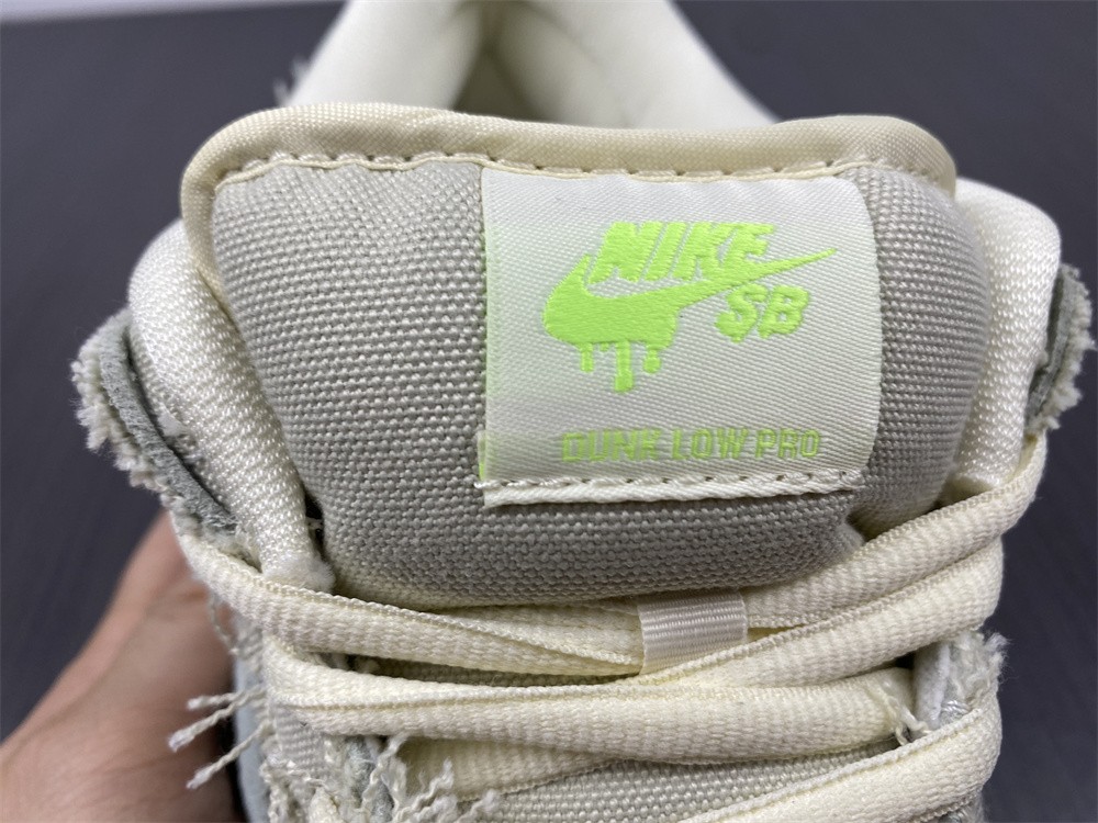 Dunk SB Nike SB Dunk Low Mummy