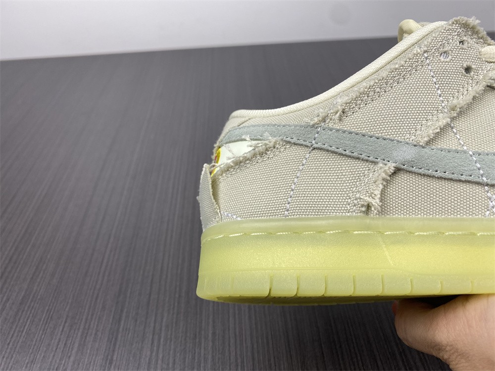 Dunk SB Nike SB Dunk Low Mummy