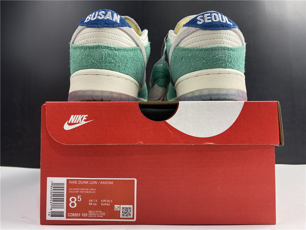 Kasina x Nike Dunk Low CZ6501-101