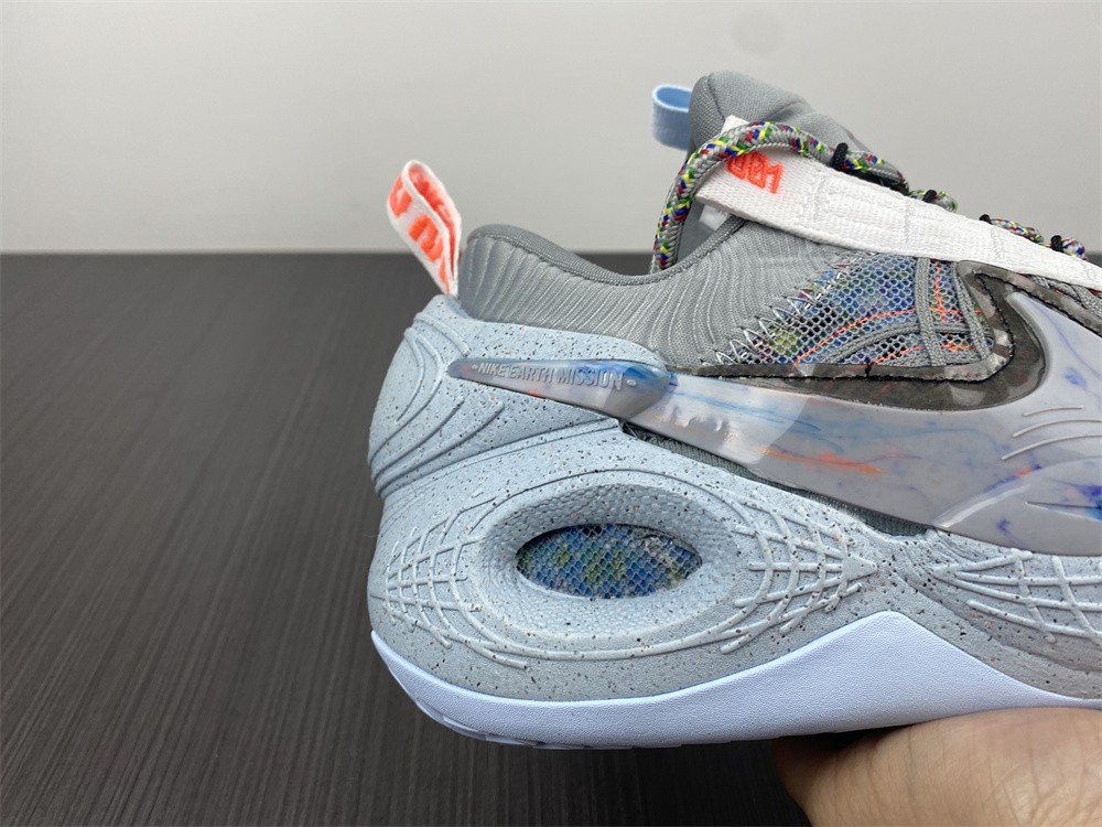NIKE COSMIC UNITY EP