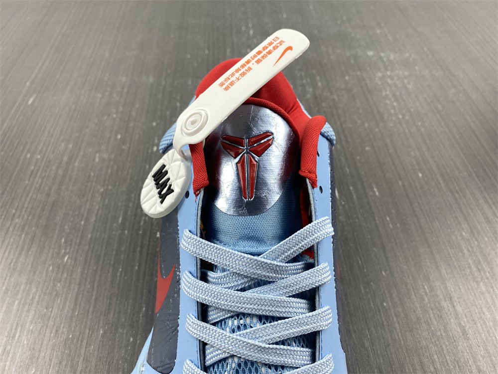 Nike Kobe 5 Protro ZK5