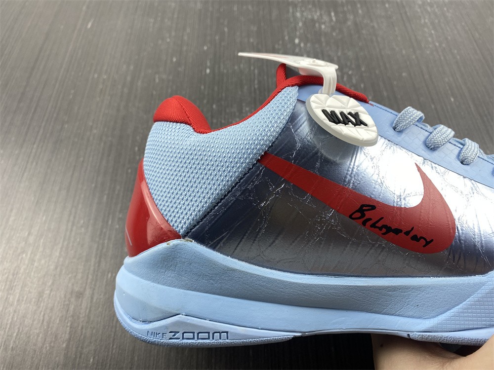 Nike Kobe 5 Protro ZK5