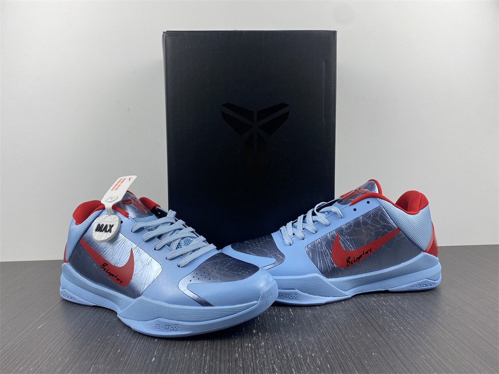 Nike Kobe 5 Protro ZK5