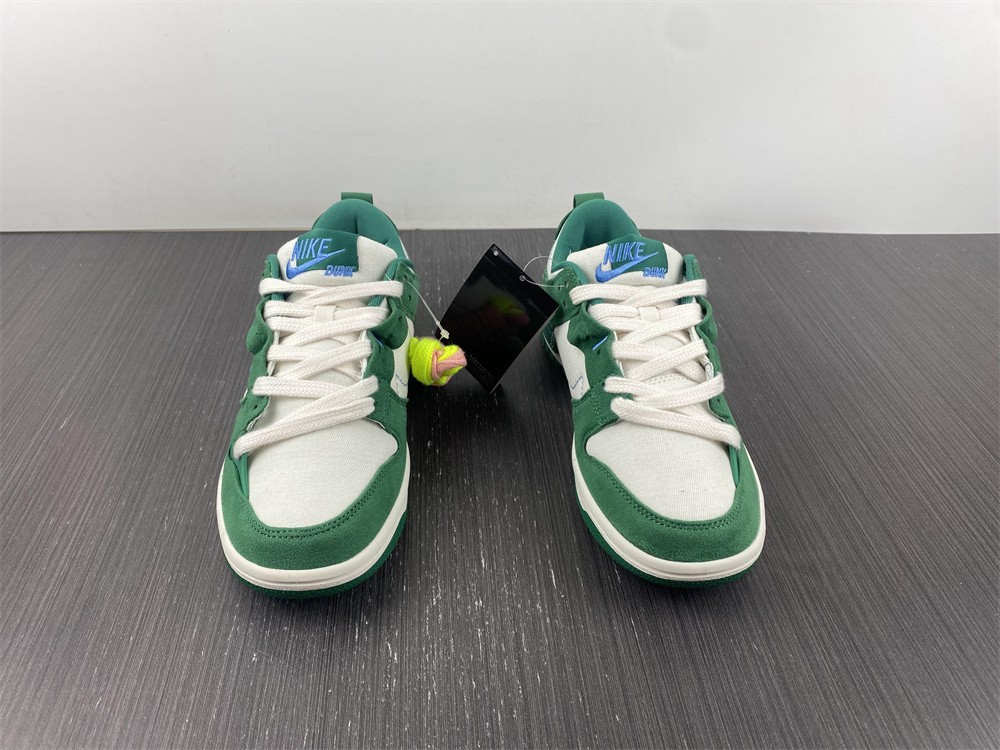 Nike Dunk Low Disrupt2