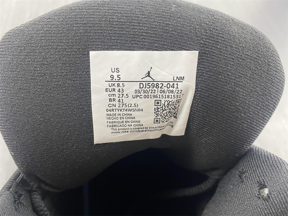 Air Jordan 13 University Blue