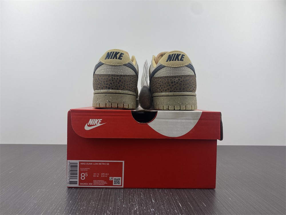 Nike Dunk Low Safari Golden Moss