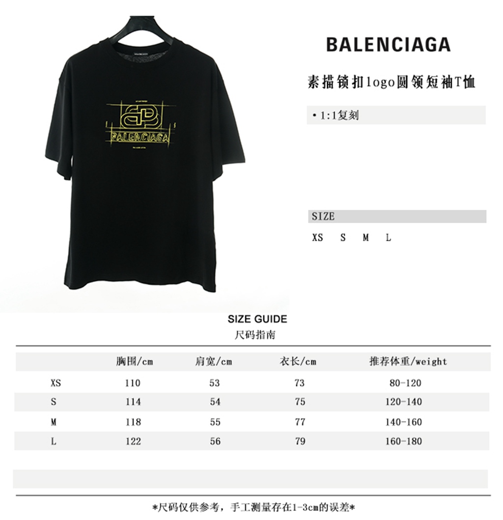 Ba*len*cia*ga blcg 20fw crew limited short-sleeved shirt