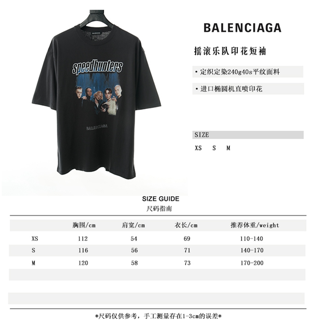 Ba*len*cia*ga blcg 20ss rock band print short sleeve