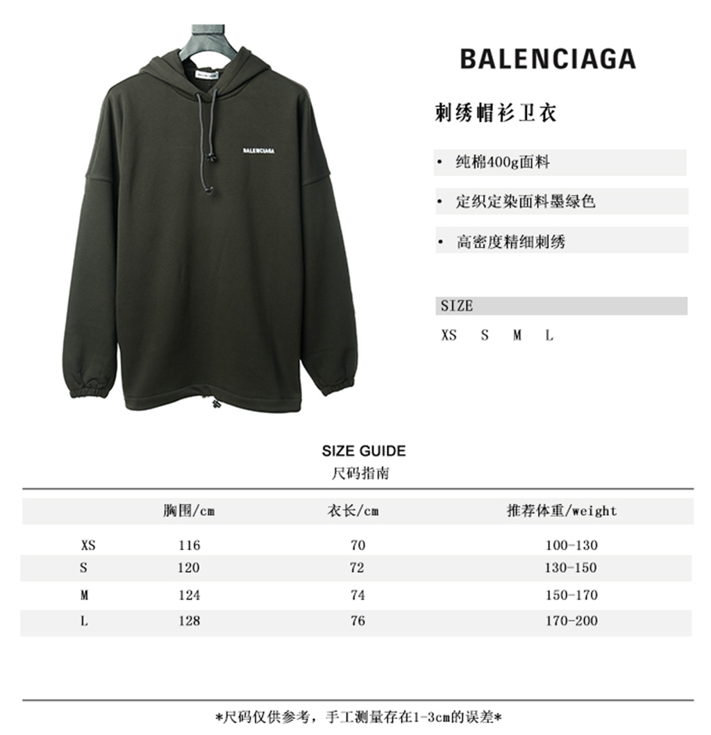 BLCG 19FW Hoodie