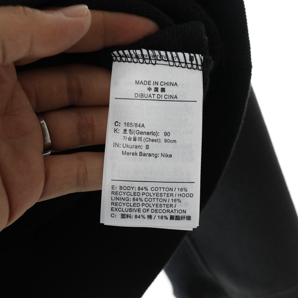 Jordan & OW 2020 Joint Hoodie