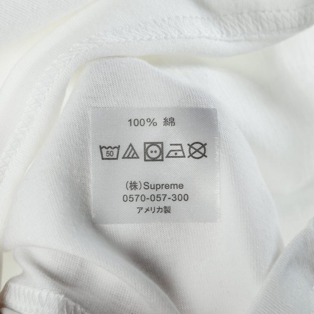 S*p*e 20ss t*f one world tee