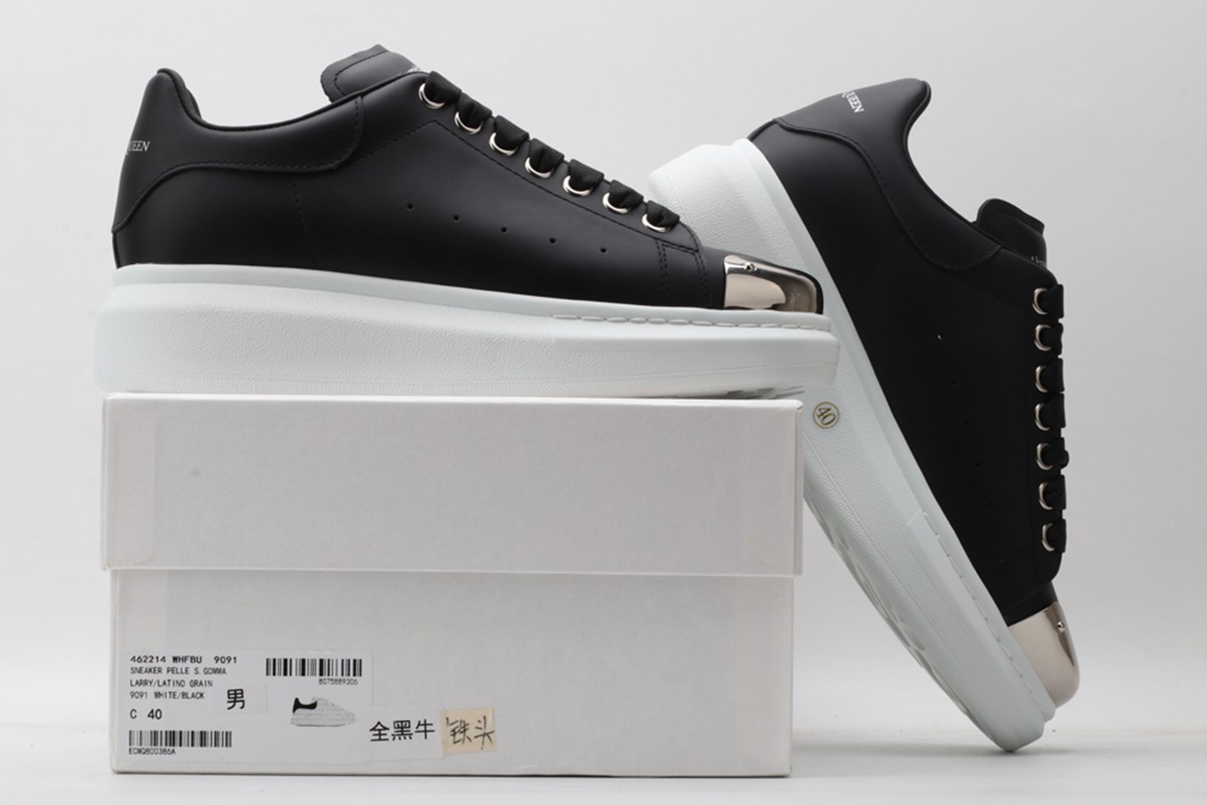 AMQ Leather Black Sneakers