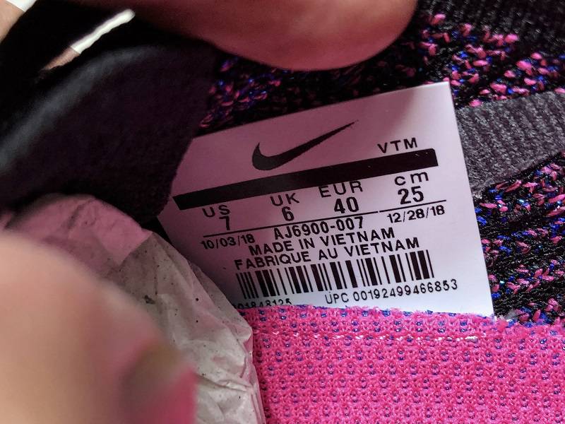 Nike Air VaporMax Flyknit 3.0 Purple AJ6900-007