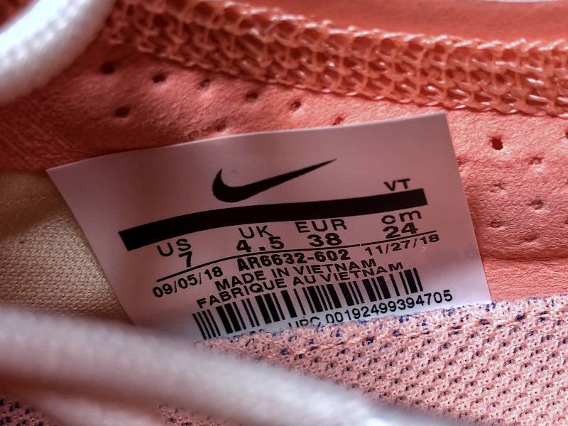 Nike Air VaporMax 2019 CNY AR6632-602