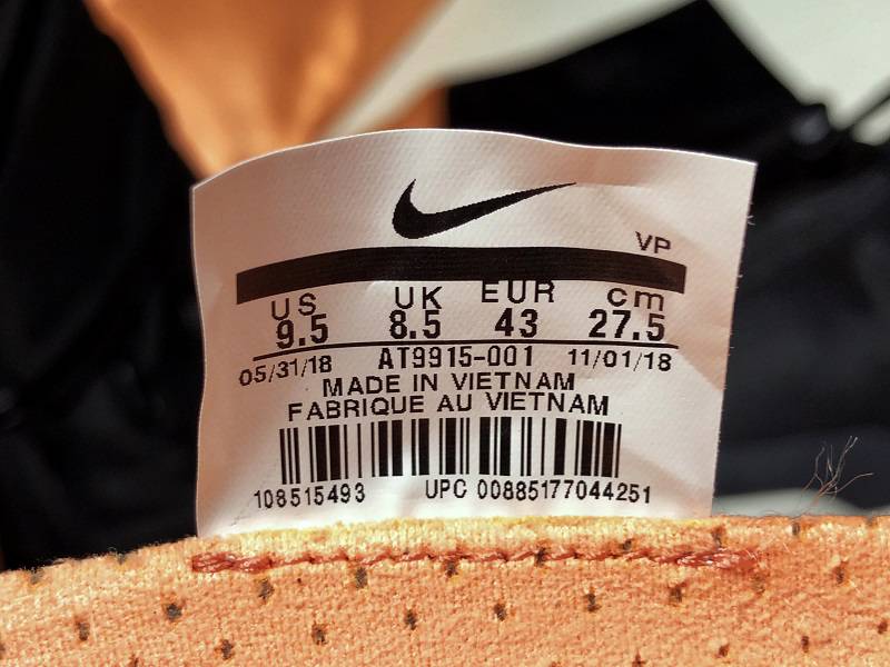 Nike Air Shoot Around x Fear of God Black AT9915-001