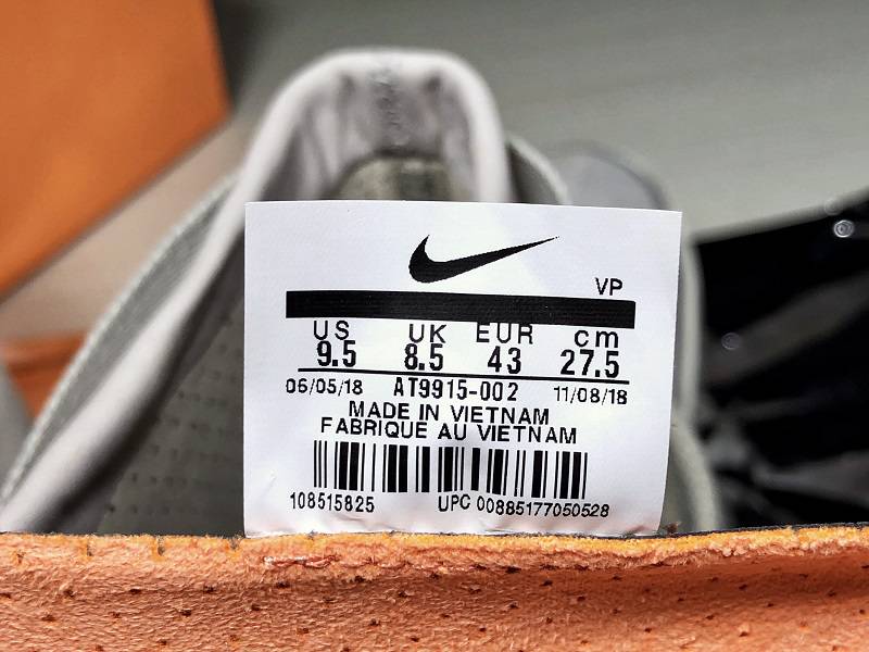 Nike Air Shoot Around x Fear of God Grey AT9915-002