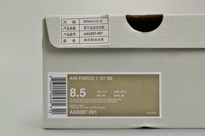 Nike Air Force 1 ´07 SE Low Sizes Glacier Grey Gum AA0287 001