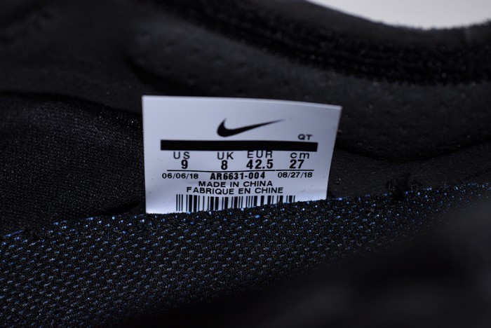 Nike Air VaporMax 2019 "Triple Black" AR6631-004