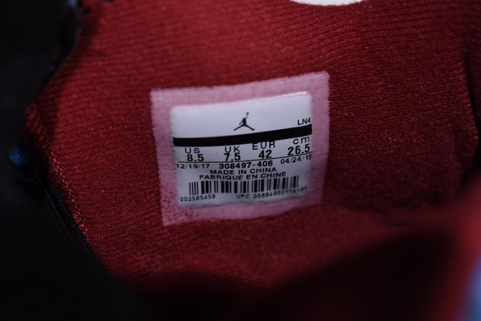 Travis Scott x Air Jordan 4 "Houston Oilers" University Blue 308497-406