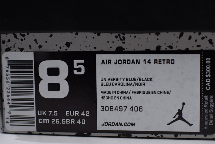 Travis Scott x Air Jordan 4 "Houston Oilers" University Blue 308497-406