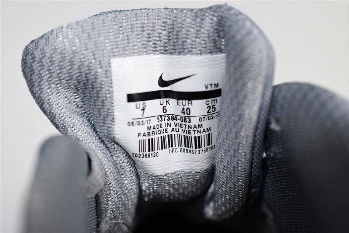 Nike Air Max 90 Essential - 537384-083