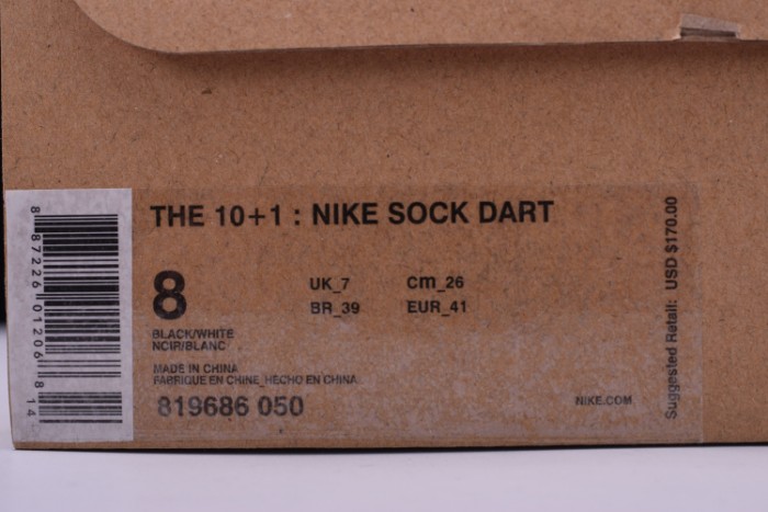 NIKE THE 10: OFF-WHITE X NIKE LA NIKE SOCK DART AA8696-101