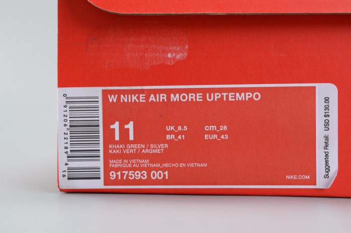 Nike Air More Uptempo "Iridescent" Dark Stucco/White 917593-001