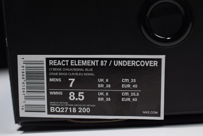 Undercover x React Element 87 ´Light Beige´ - Nike - BQ2718 -200