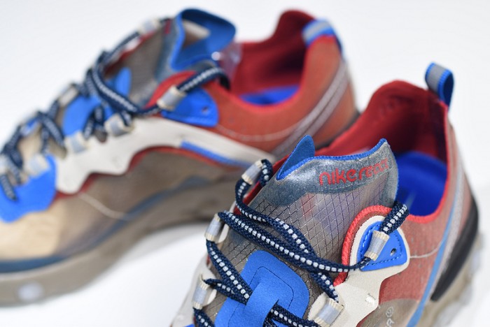 Undercover x React Element 87 ´Light Beige´ - Nike - BQ2718 -200