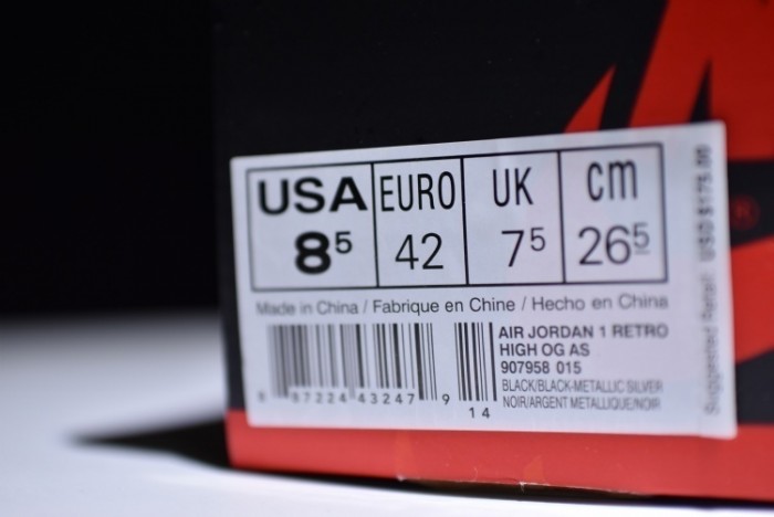 Jordan 1 Retro All Star 2017 "Chameleon" - 907958-015