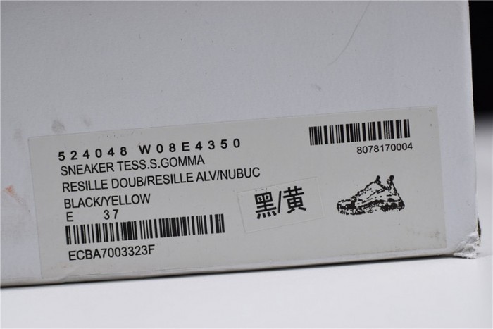 BLG Triple-S Sneaker 2.0 52403 W09T 212