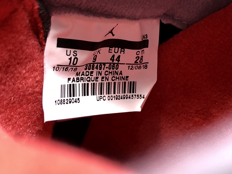 Jordan 4 Bred/ Black Cement (2019) - 308497-060