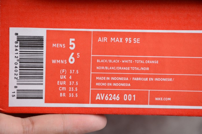Nike Air Max 95 "Just Do It´ Black AV6246-001