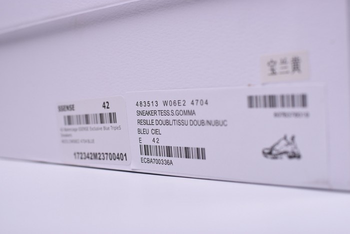 BLG 17FW TRIPLE S"CREAM" Washed Show Snea Grey MENS 483513W06E