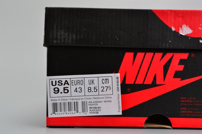 Air Jordan 1 Retro High OG NRG ComplexCon "Top 3 Gold" 861428-001