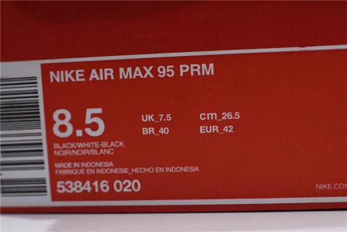 Air Max 95 Premium ´Overbranded´ - Nike - 538416-020