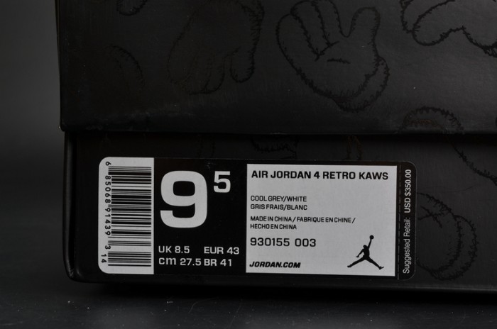 KAWS x Air Jordan 4 "Cool Grey" 930155-003