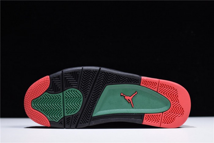 Air Jordan 4 Retro NRG ´Do The Right Thing´ - Air Jordan - AQ3816-163