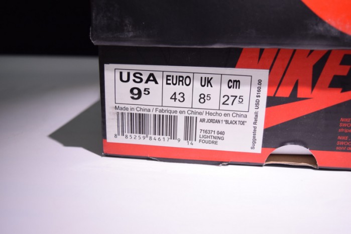 Air Jordan 1 Retro "Fragment" black/sport royal-white mens 716371-040