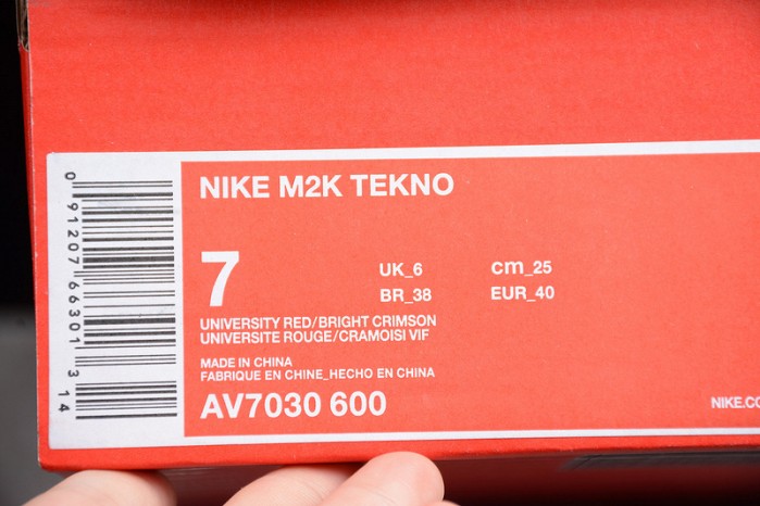 Nike M2K Tekno Red Suede AV7030-600