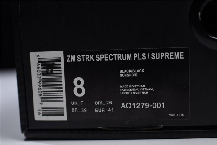 S*p*e x nike zoom streak spectrum plus black volt | aq1279-001